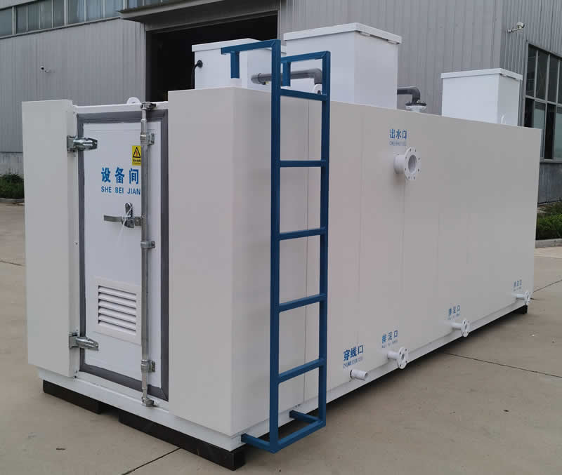 德庆医院污水处理工程